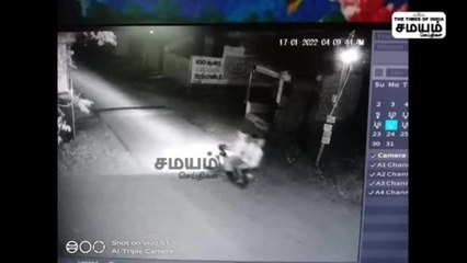 மரணத்தில் சந்தேகம்; ஆதாரத்துடன் கலெக்டர் ஆபிஸ் யை முற்றுகையிட்ட உறவினர்கள்