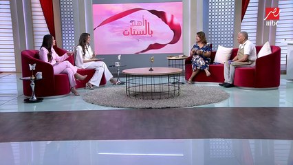 أوراق التاروت لبثينة ولميس والشيف حسن ومحمد صلاح وبشرى سارة للزعيم عادل إمام