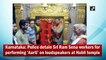 Karnataka: Police detain Sri Ram Sena workers for performing ‘Aarti’ on loudspeakers at Hubballi temple
