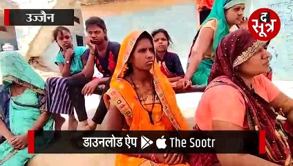 उज्जैन: लाइट जाने से आपस में बदलीं दुल्हन, कांग्रेस बोली-मामा के राज में बदल रहीं दुल्हनें