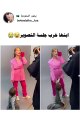 هازال كايا في أحدث اطلالتها مع طفلها