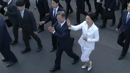 [나이트포커스] 아듀, 문재인 / YTN