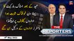 The Reporters | Sabir Shakir | ARY News | 9th May 2022