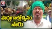 Farmers Dharna In Front Of Rice Mill In Karimnagar _ V6 News