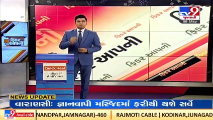 An open invitation to death _Hanging live electricity wire poses threat to lives of Bodeli residents