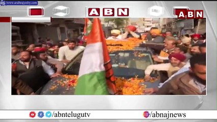 ప్రశాంత్ కిషోర్, సిద్దు చేతులు కలుపుతారా ?  || ABN Telugu