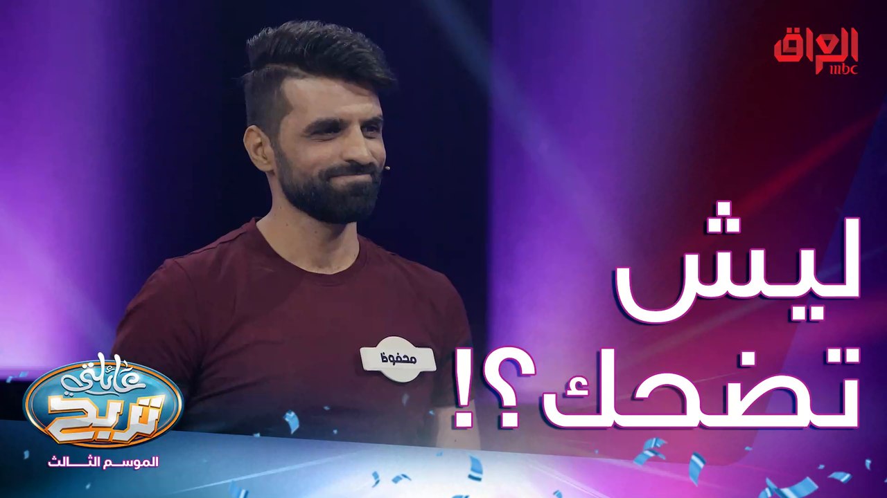 أشياء تخليك تضحك هواية