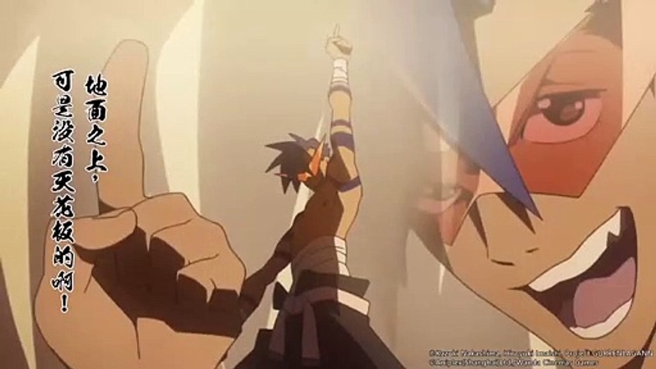 Tengen Toppa Gurren Lagann Mobile Game