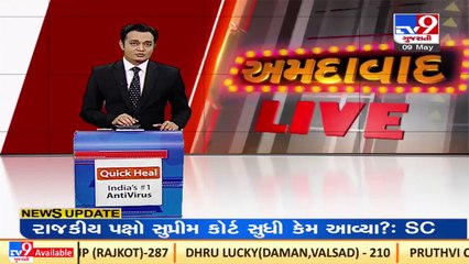 Session court allow to withdraw of rioting case against Hardik Patel _Ahmedabad _TV9GujaratiNews