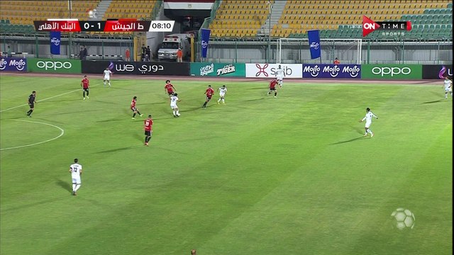 أحمد سمير يتقدم للطلائع بالهدف الأول فى شباك البنك الأهلى