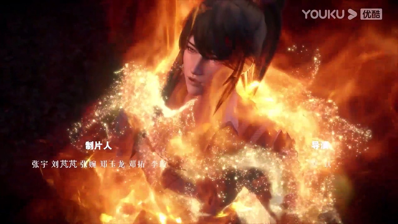 Zhu Tian Ji [Return Of Gods] Episode 16 vostfr