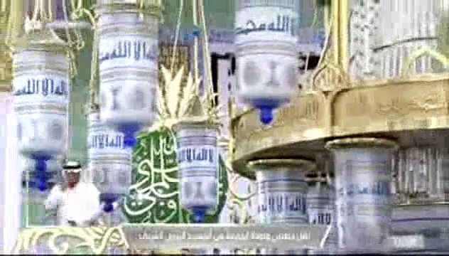 خطبة الجمعة ,الحرم النبوي , المسجد النبوي , 5 شوال 1443هــ ـ, 6-5- 2022 , احمد بن طالب