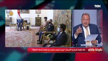 الديهي: قائد القيادة المركزية الأمريكية تحدث عن الاعتماد الأمريكي على دور مصر الفاعل في الشرق الأوسط
