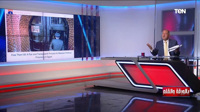 بهي الدين خاين الديهي يرد على مقترح منظمات حقوقية بالإفراج عن المعتقلين السياسيين في مصر