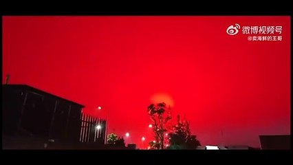 Cielo rojo causa pánico en una ciudad china