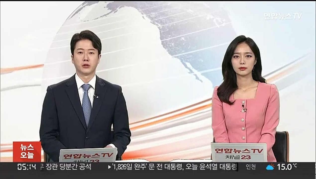 윤대통령 "한반도 안보 엄중…확고한 대비태세 유지해달라"