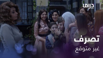 فرحتهم برجوع ابنهم اللي ضاع أكبر من فرحتهم بالعيد.. بس زوجة أبوه قمر غريبة فعلا 