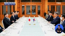 왕치산·하야시 등 경축사절 속속 도착…취임 외교전 돌입