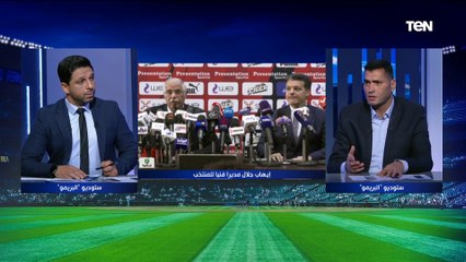 "لو هيرجع عبد الله السعيد يرجع عماد متعب".. أبو الدهب يعلق على تصريحات إيهاب جلال خلال مؤتمر تقديمه