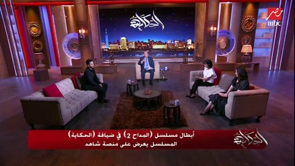 هبة مجدي تحكي إزاي كانت بترجع البيت متوترة بعد تصوير المداح 2 وجوزها تعليقه كان إيه