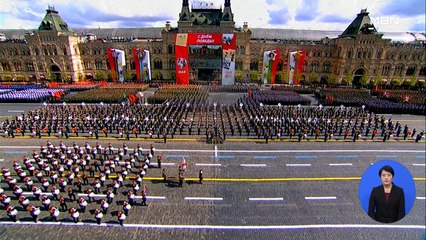 악천후 이유로 공군 행사 취소…물감 맞은 러시아 대사