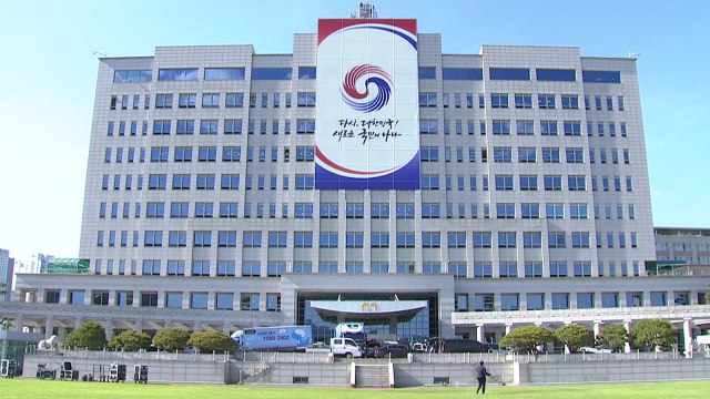 0시 '용산벙커'서 첫 직무 시작...취임식 하이라이트는? / YTN
