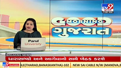 Congress pin its hope on Patidar leader Naresh Patel to revive fortune in poll-bound_TV9GujaratiNews (1)