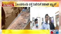 BBMP To Launch An App For Citizens To Report Potholes | BBMP Commissioner Thushar Giri Nath