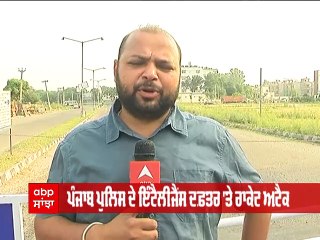 ਹੈੱਡਕੁਆਰਟਰ ਵਿਖੇ ਹਮਲੇ ਨੂੰ ਪੁਲਿਸ ਨੇ ਜਤਾਇਆ ਅੱਤਵਾਦੀ ਹਮਲੇ ਦਾ ਖਦਸ਼ਾ