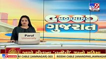 Polluted drinking water inviting deadly diseases in Vijalpor region in Navsari _TV9GujaratiNews