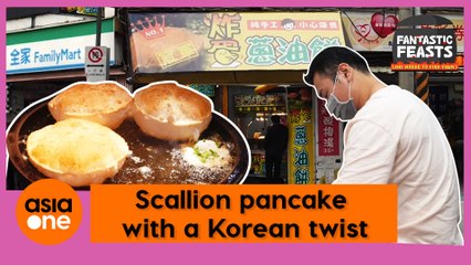 Fantastic Feasts (and Where to Find Them): Scallion pancake with a Korean twist