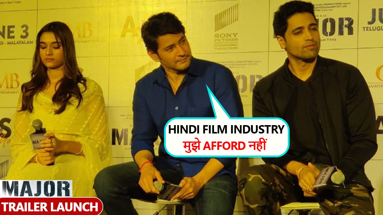 Bollywood Can't Afford Me Mahesh Babu's Straight Forward Reply On Why He Avoids Working In Bollywood