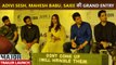Major Movie Grand Trailer Launch | Adivi Sesh Mahesh Babu, Saiee Manjrekar Grand ENTRY