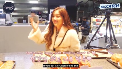 [ENG] Business Proposal Behind Compilation - Part 3/3 (Farewell Greeting + Unreleased Making)