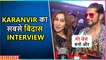 Karanvir Bohra & Teejay Sidhu's Unfiltered Interview On Munawar Win, Lock Upp Journey, Shivam Sharma
