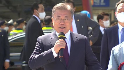 [현장영상+] 울산통도사역 도착한 文 "이제야 무사히 끝났다 실감" / YTN