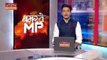 Madhya Pradesh News : Bhopal में केंद्रीय मंत्री ज्योतिरादित्य सिंधिया ने नए घर में किया गृह प्रवेश | Bhopal News |