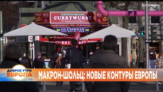 Новости дня | 10 май — утренний выпуск