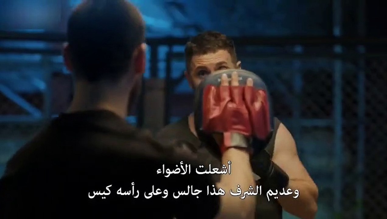 Lonely.Wolf.E15.S1الذئب الوحيد الحلقة