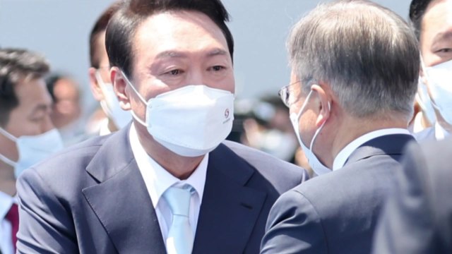 [더뉴스] 윤석열 대통령 공식 취임... 자유·인권·공정·연대의 가치 / YTN