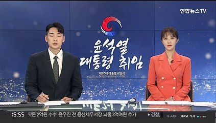 윤석열 정부 첫 당정협의…2차 추가경정예산안 논의