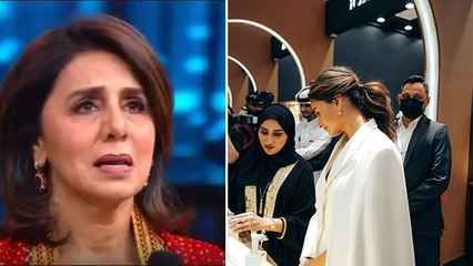 Alia Bhatt के Doha Jewellery Exhibition में All White Look पर Neetu Kapoor का Reaction | Boldsky