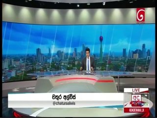 Ada Derana Lunch Time News 10-05-2022