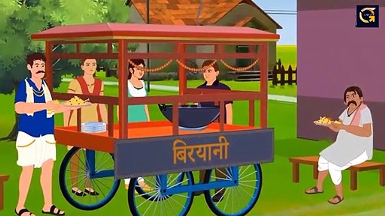 লোভী বিরিয়ানি ওয়ালা _ Bangla Golpo _ Thakurmar jhuli _ Rupkothar Golpo _ Bangla Cartoon