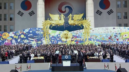 [뉴스큐] 눈과 귀 사로잡은 대통령 취임식...어떻게 기획됐을까? / YTN