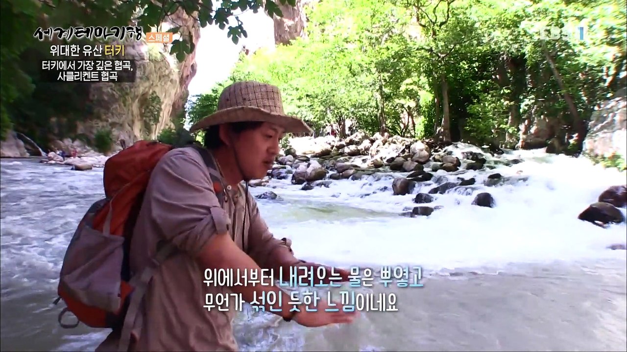 세계테마기행 - Themes Around the World_흑해의 별- 위대한 유산,...