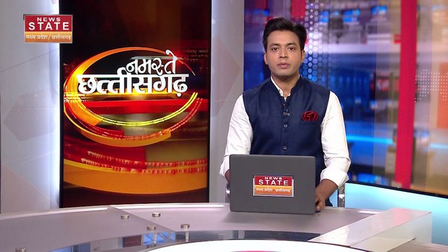 Chhattisgarh News : Chhattisgarh के सभी नगरीय क्षेत्र में विकसित होंगे कृष्ण कुंज | CM Bhupesh Baghel |