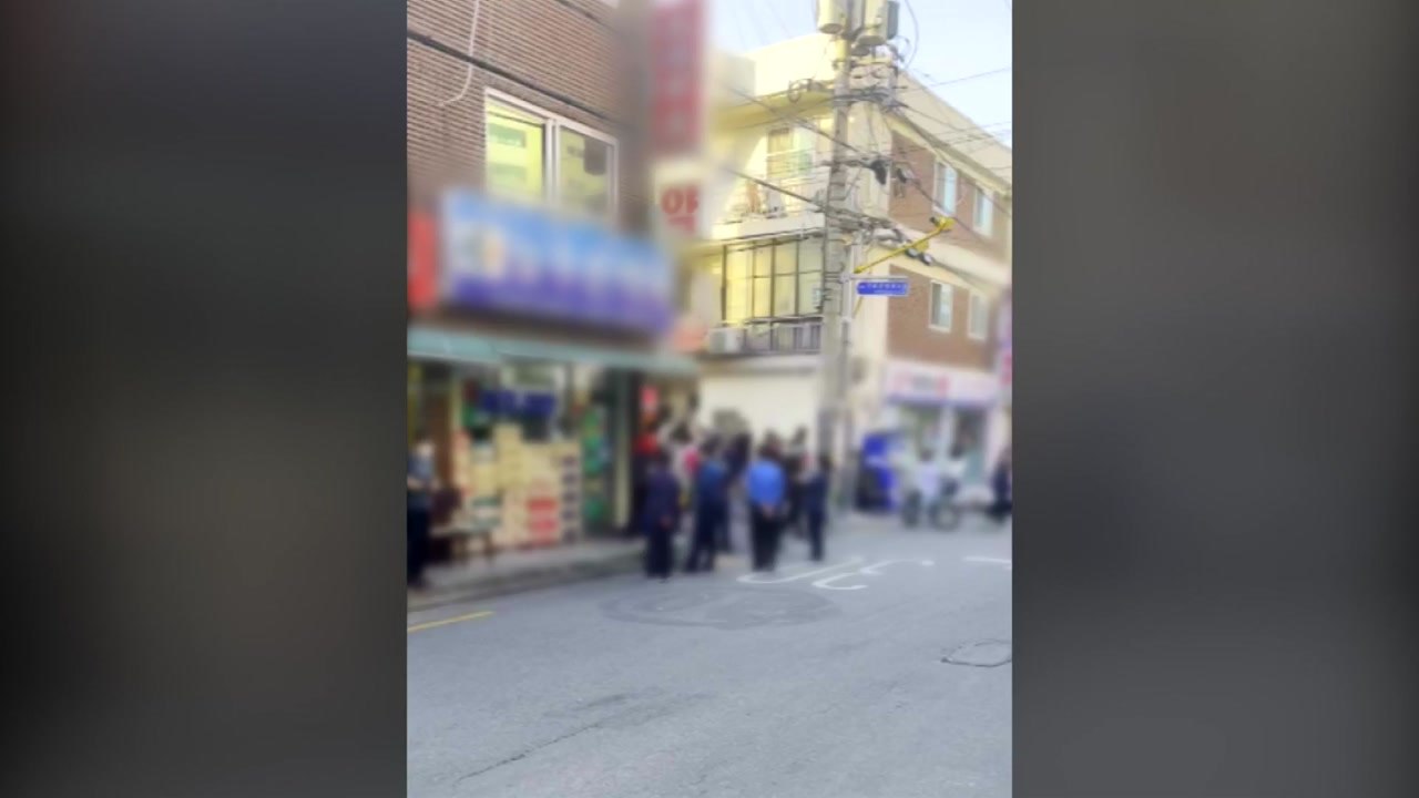 "코로나19 약 내놔"...약국에서 흉기 난동 벌인 중국동포 체포 / YTN