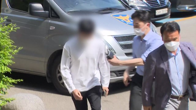 취임식에 수류탄 테러 온라인 글...경찰, 게시글 작성 20대 검거 / YTN