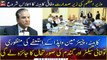 PM chairs federal cabinet meeting discusses energy sector and wheat situation in-country